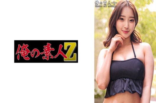 ometv chat sex Làm tình cô bạn gái chân dài ngay tại bàn bi-a